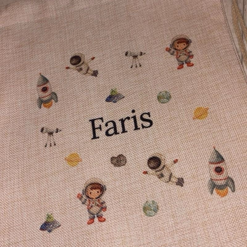 Personalised Children’s Drawstring Pe/Swim Bag - Multiple designs